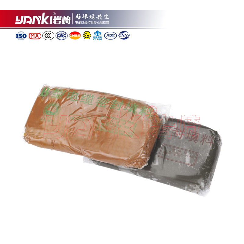 LYMBF防爆密封胶泥