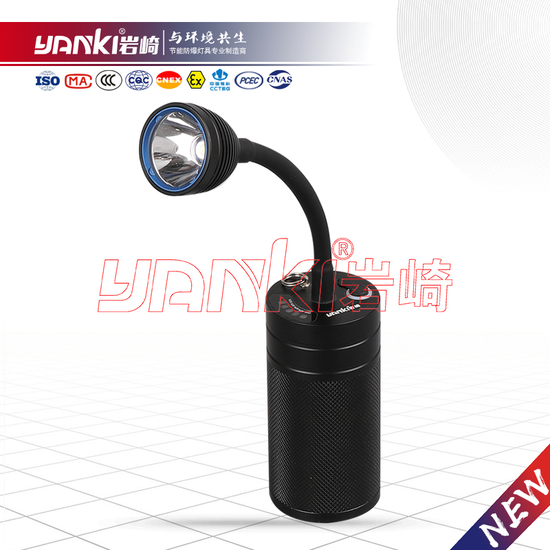 BYK168-防爆移动检修照明灯