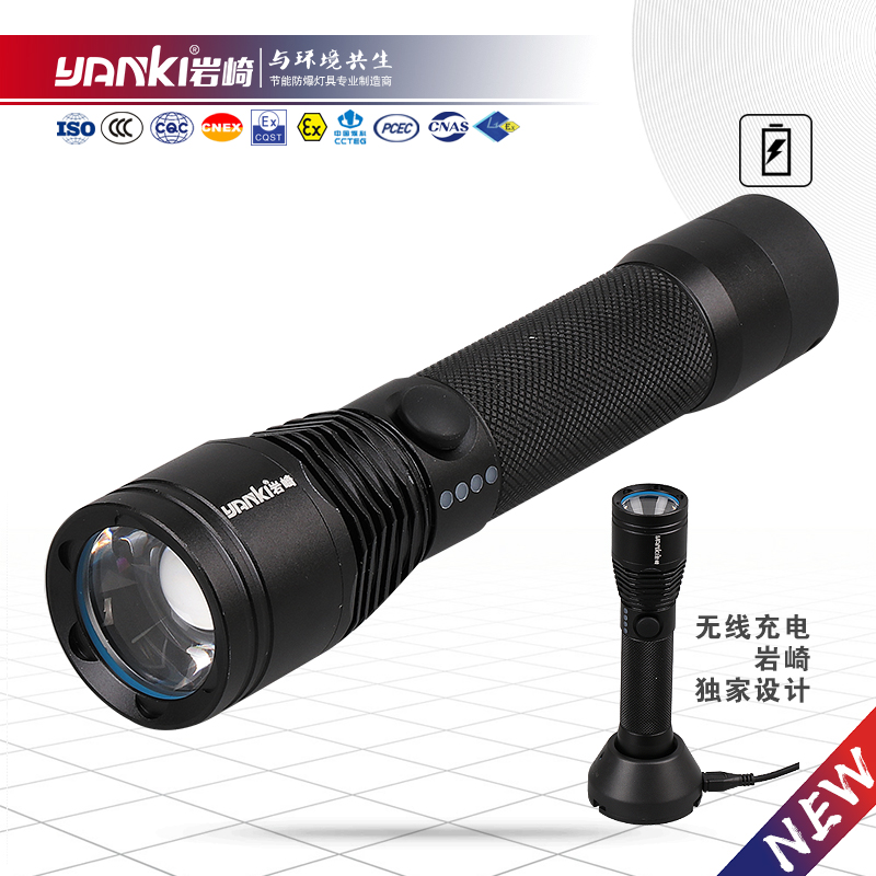 BYK7632-多功能防爆电筒